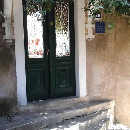 شقة With A Parking Space